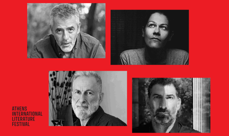 Χίλιες εικόνες, χίλιες λέξεις