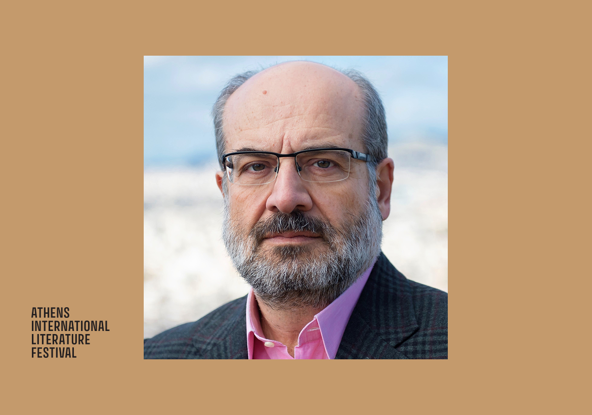 Υπογραφή Βιβλίου – Δημήτρης Πλάντζος