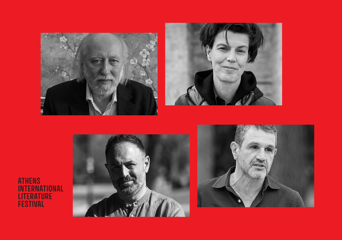 Η ελπίδα ως σφάλμα; Λογοτεχνία και πολιτική στη σκοτεινή Ευρώπη