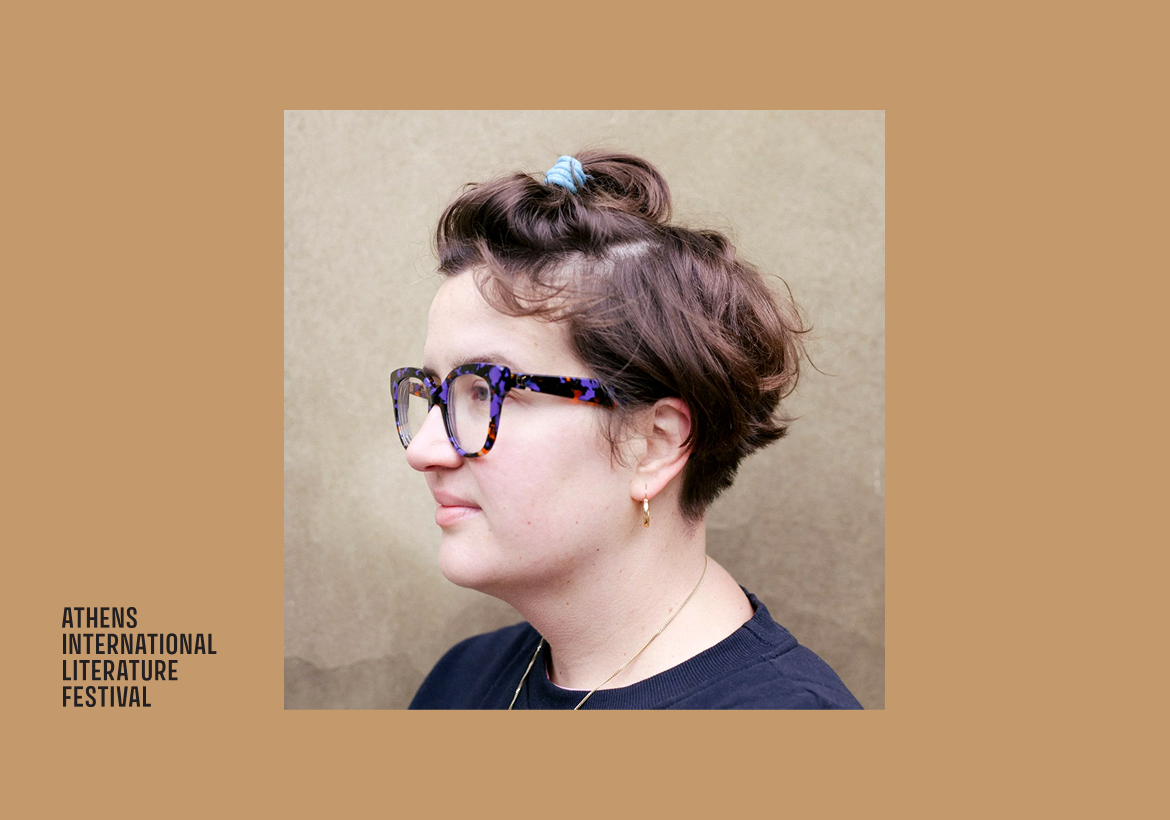 Υπογραφή Βιβλίου – Katharina Volckmer