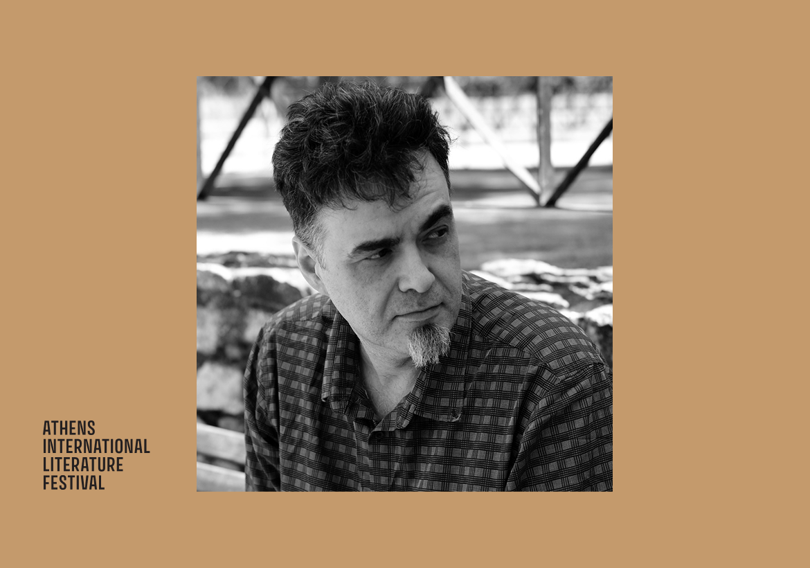 Υπογραφή Βιβλίου – Κώστας Καλτσάς