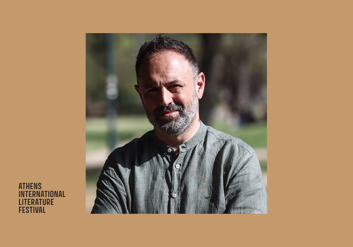 Υπογραφή Βιβλίου – Κωστής Καρπόζηλος