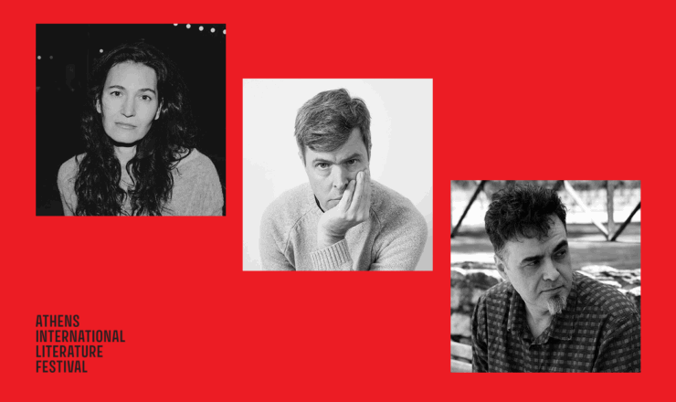 «Αρσενικό», «θηλυκό» και η ιδέα του λογοτεχνικού χαρακτήρα