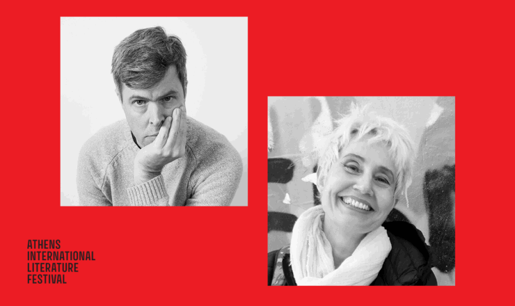 Άνδρας, Γυναίκα, Άλλο: Έχει η γραφή φύλο;