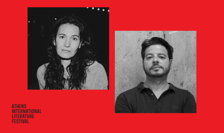 Όταν όλα γύρω καταρρέουν πώς πλοηγούμαστε σε δάση σκοτεινά;