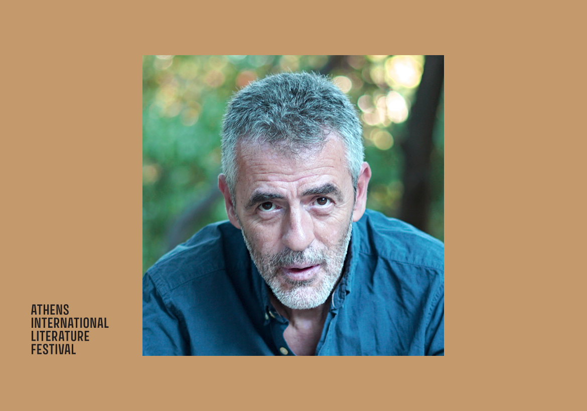 Υπογραφή Βιβλίου – Νίκος Παναγιωτόπουλος