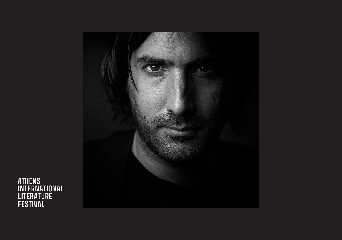 Masterclass με τον Paul Lynch