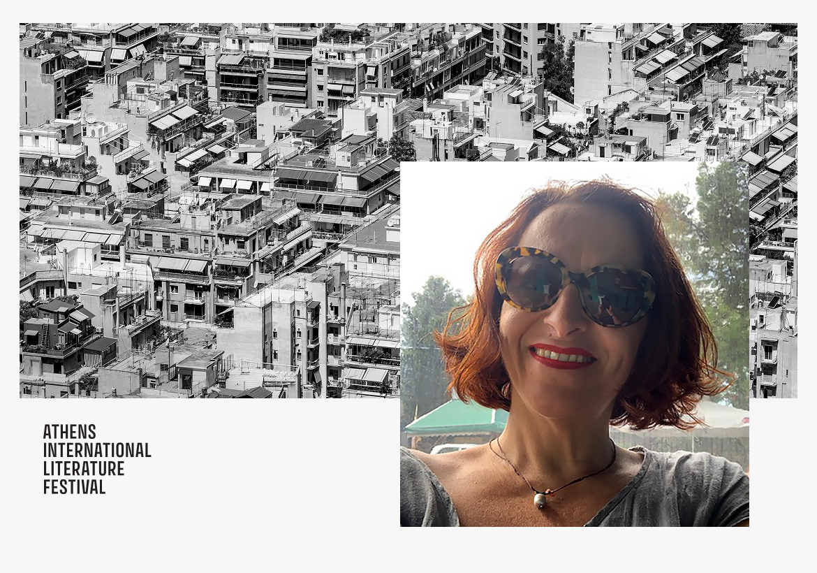 Περι-διαβάζοντας την Αθήνα. Ξενάγηση με οδηγό τον Μένη Κουμανταρέα