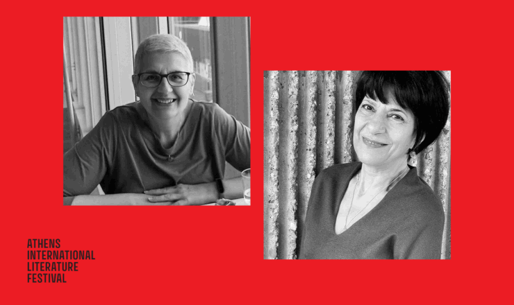 The present and future of book clubs and collective reading