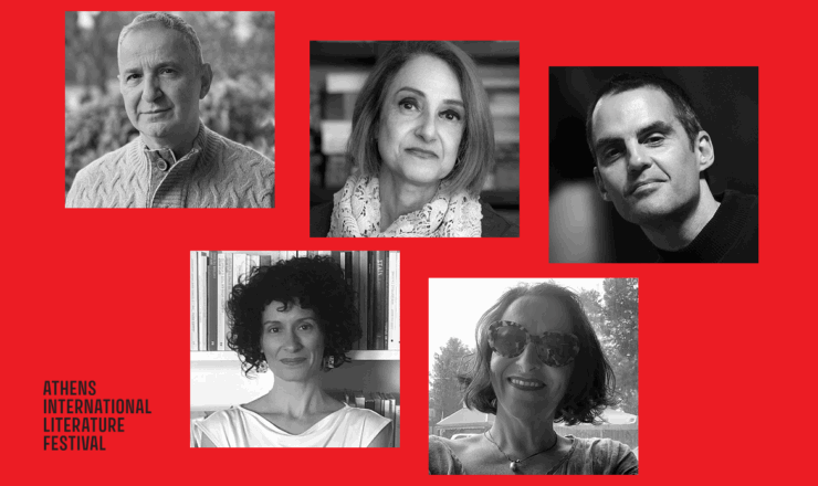 Ο χρόνος είναι ένα παιχνιδάκι. Κι η Αθήνα παντού» – Ο Μένης Κουμανταρέας και η πόλη