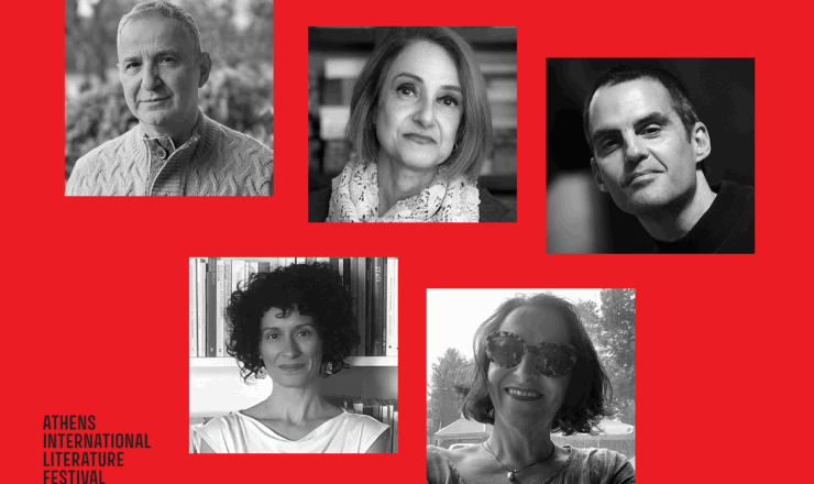 Time is just a toy (version 2)