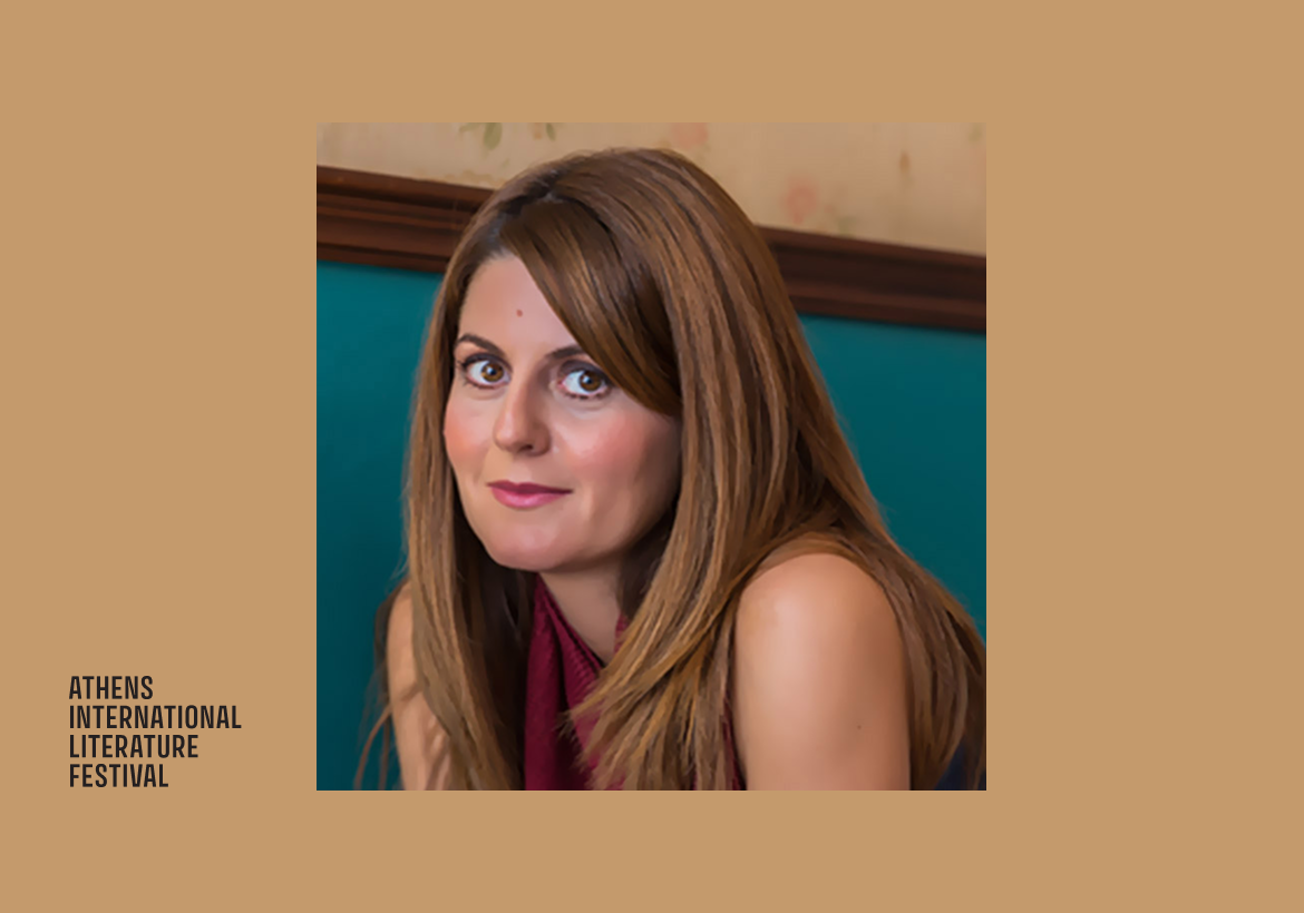 Υπογραφή Βιβλίου – Βίκυ Τσελεπίδου