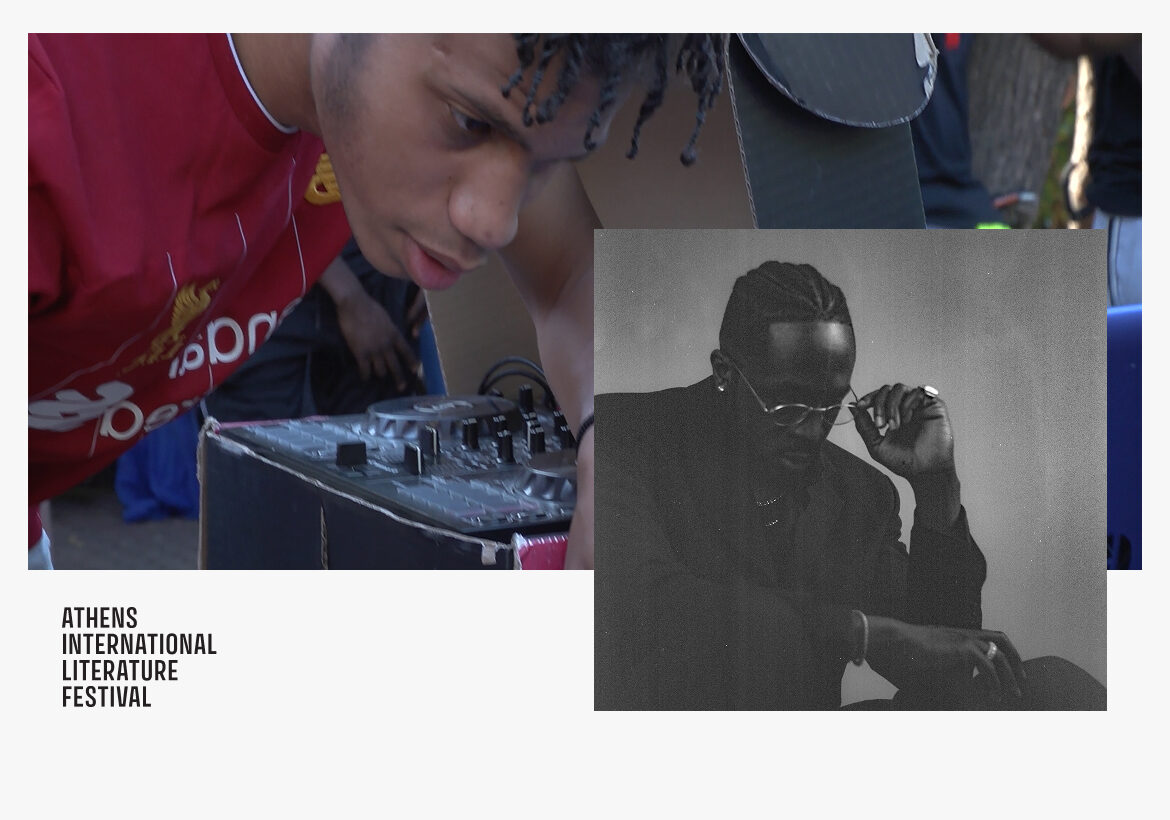 Closing party the AfroGreeks