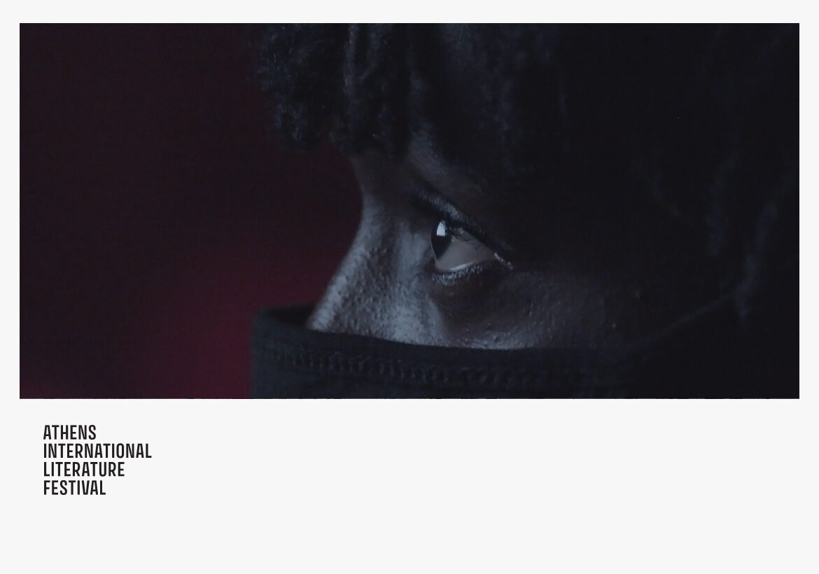 Screenings from the collective project the AfroGreeks