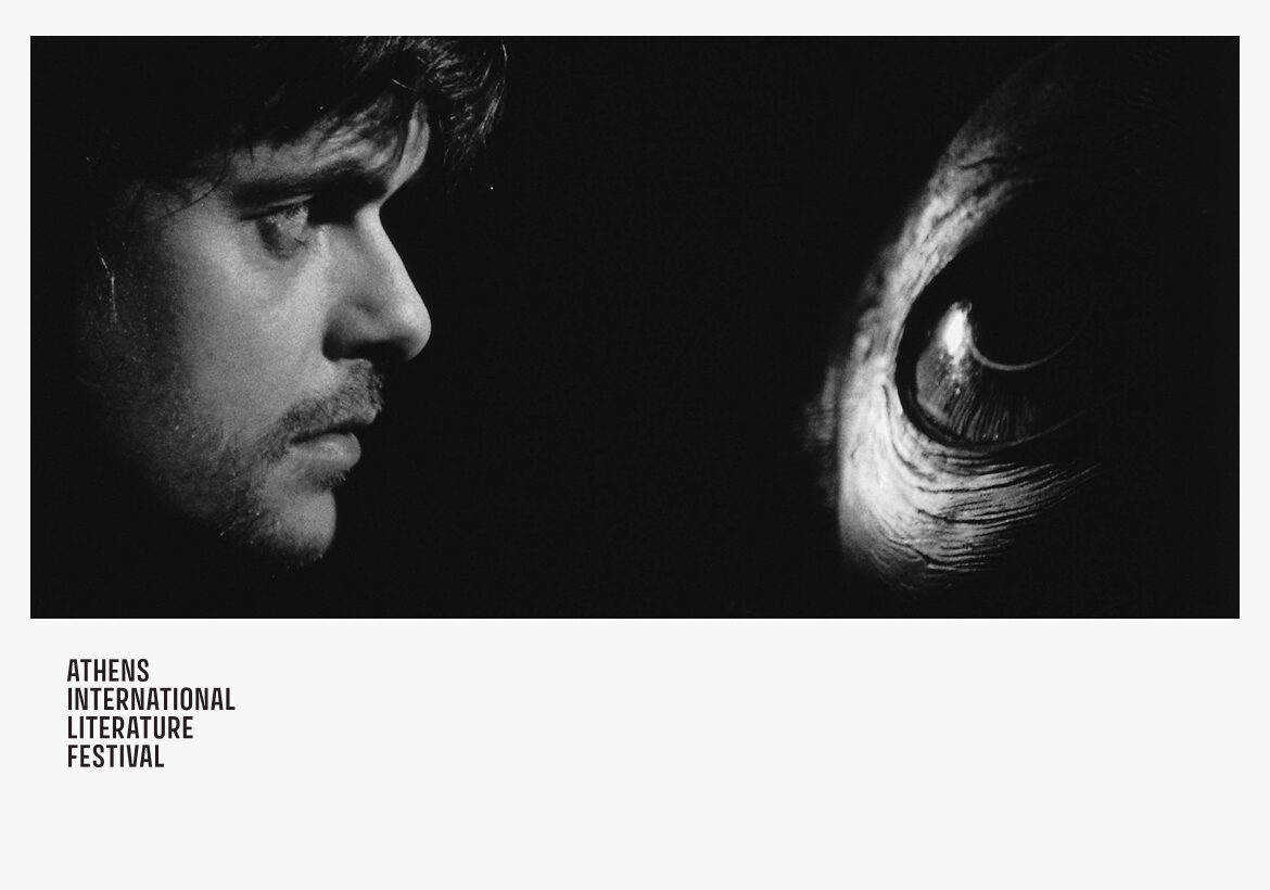 Film Screening “Werckmeister Harmonies” by Béla Tarr