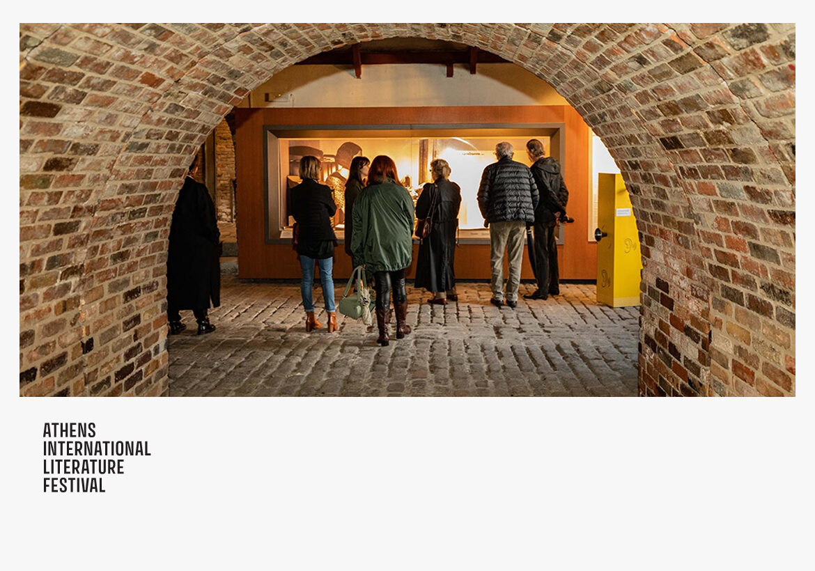 Guided Tour at the Industrial Gas Museum